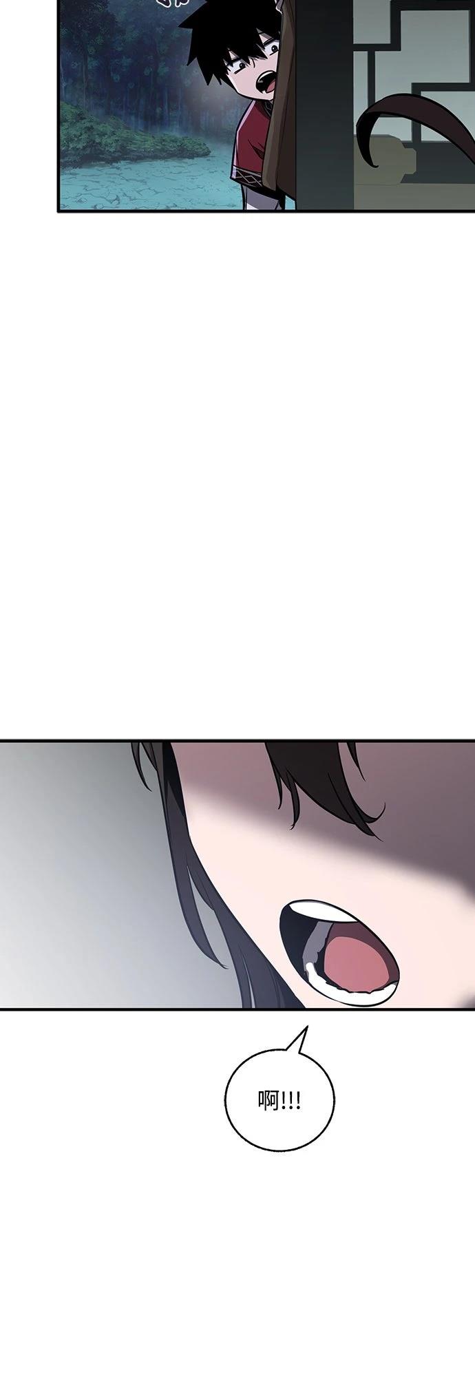 第17话17