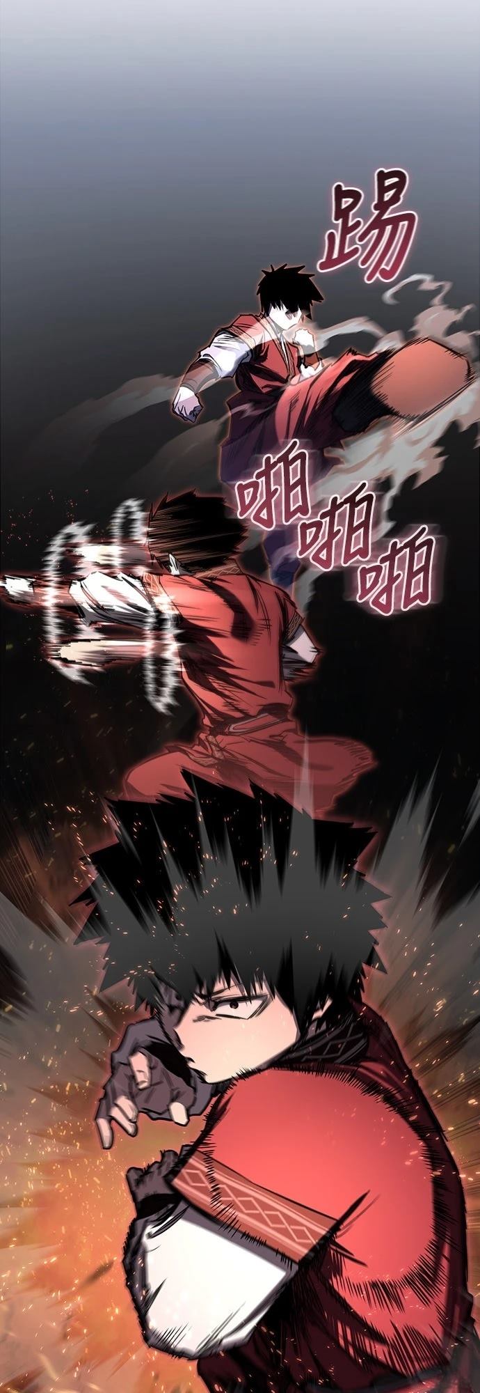 第17话2