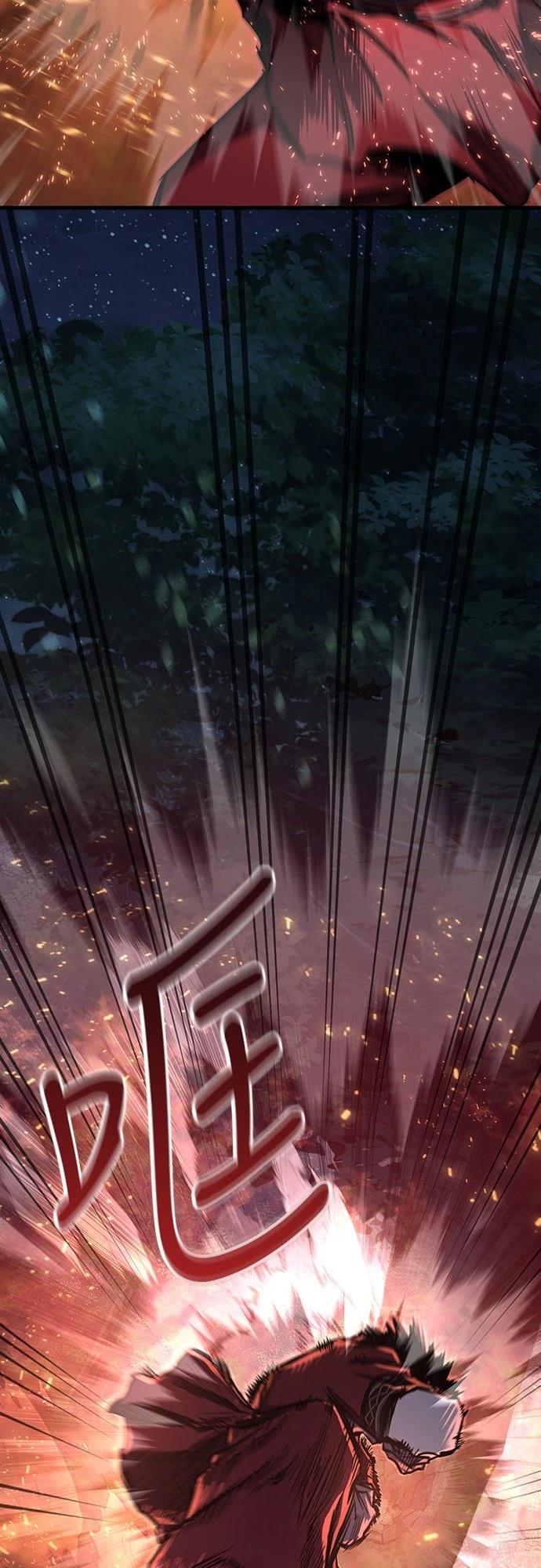 第17话3