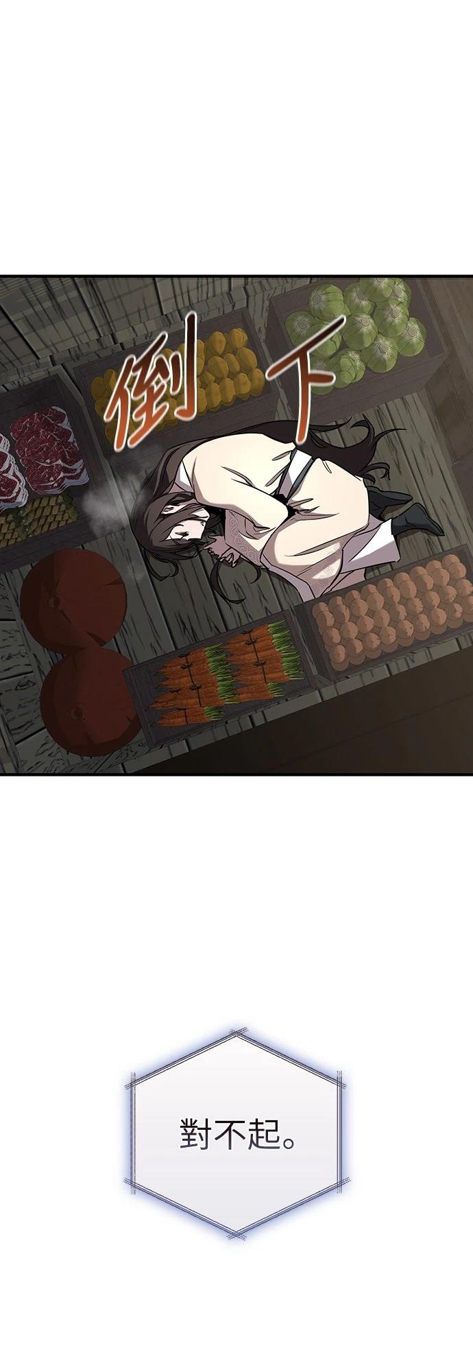 第17话31
