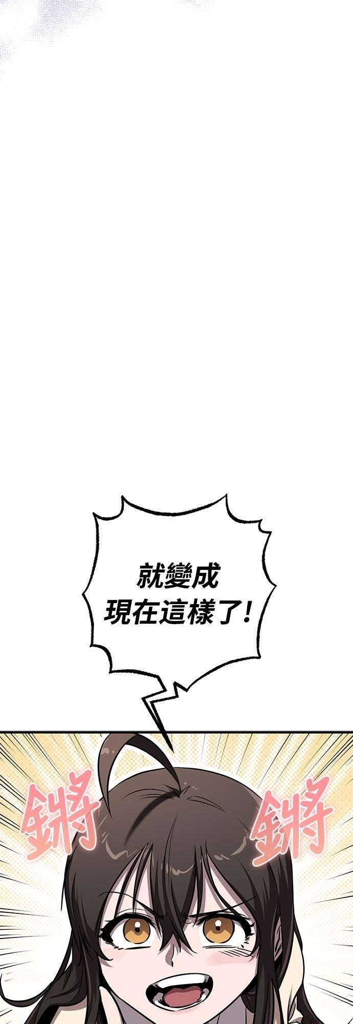 第17话34