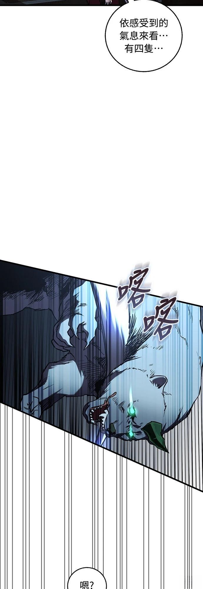 第17话46