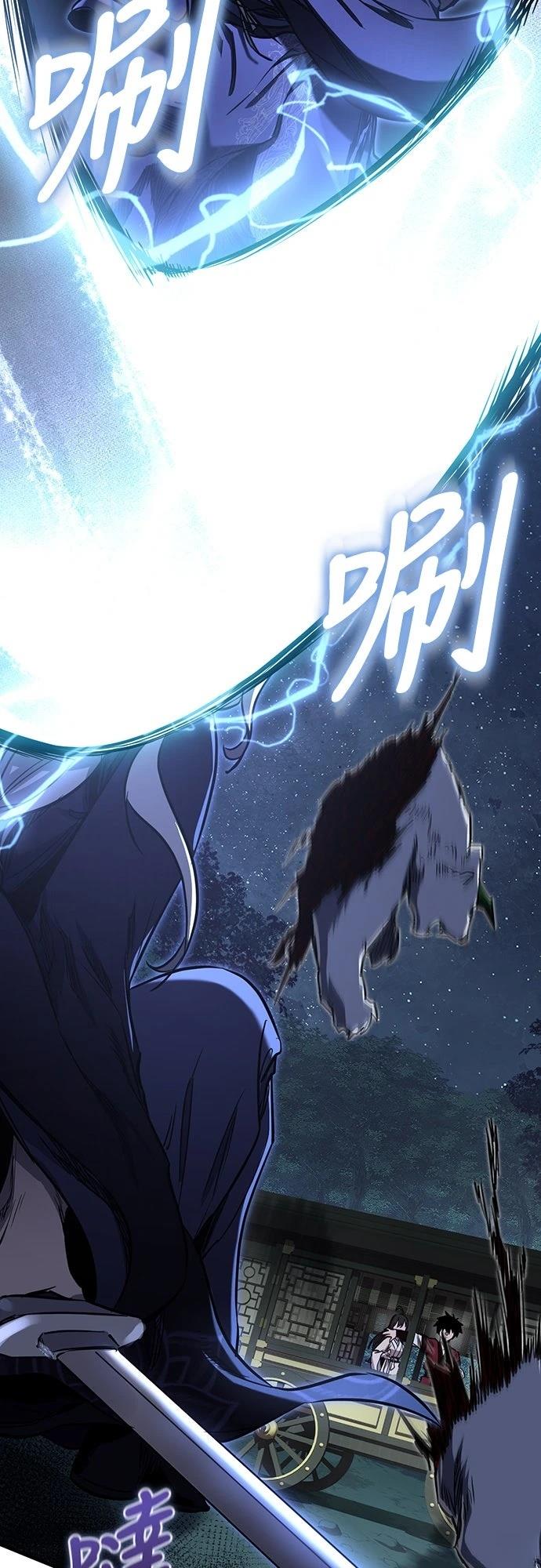 第17话53