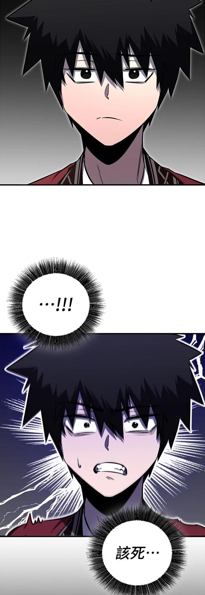 第17话57