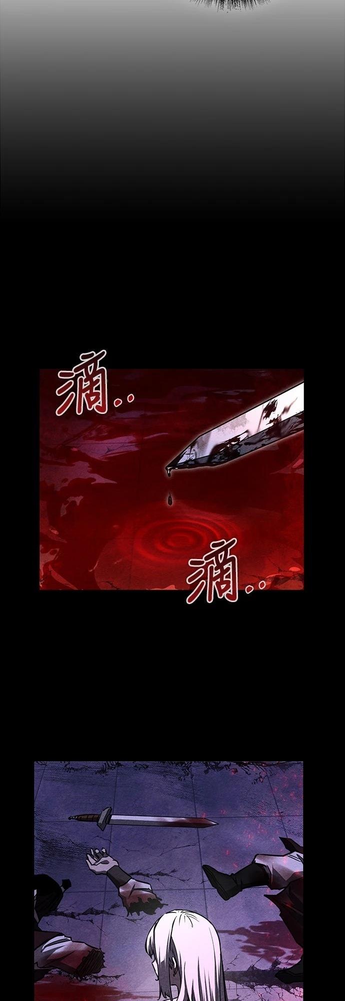 第17话58