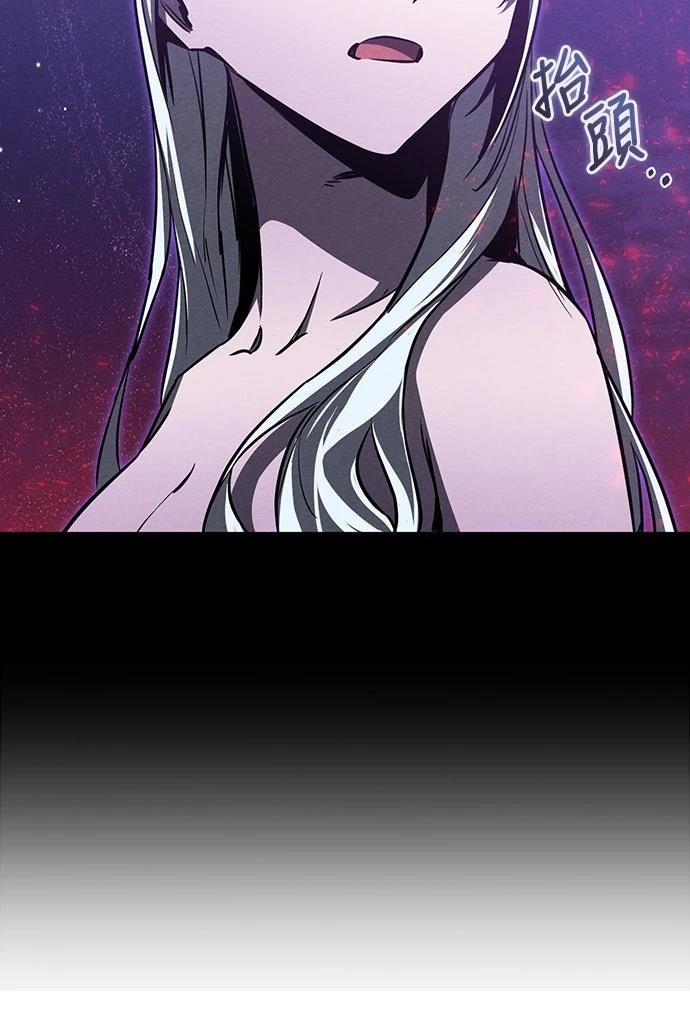 第17话61