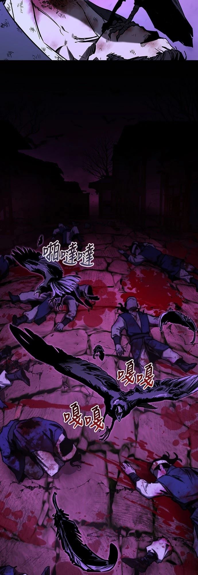 第18话1