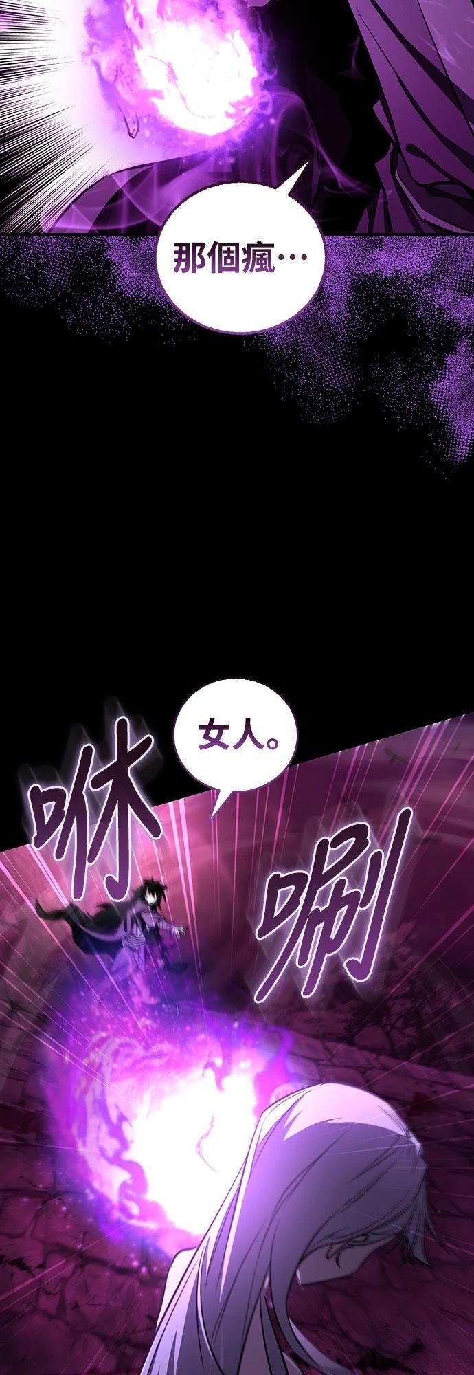 第18话11