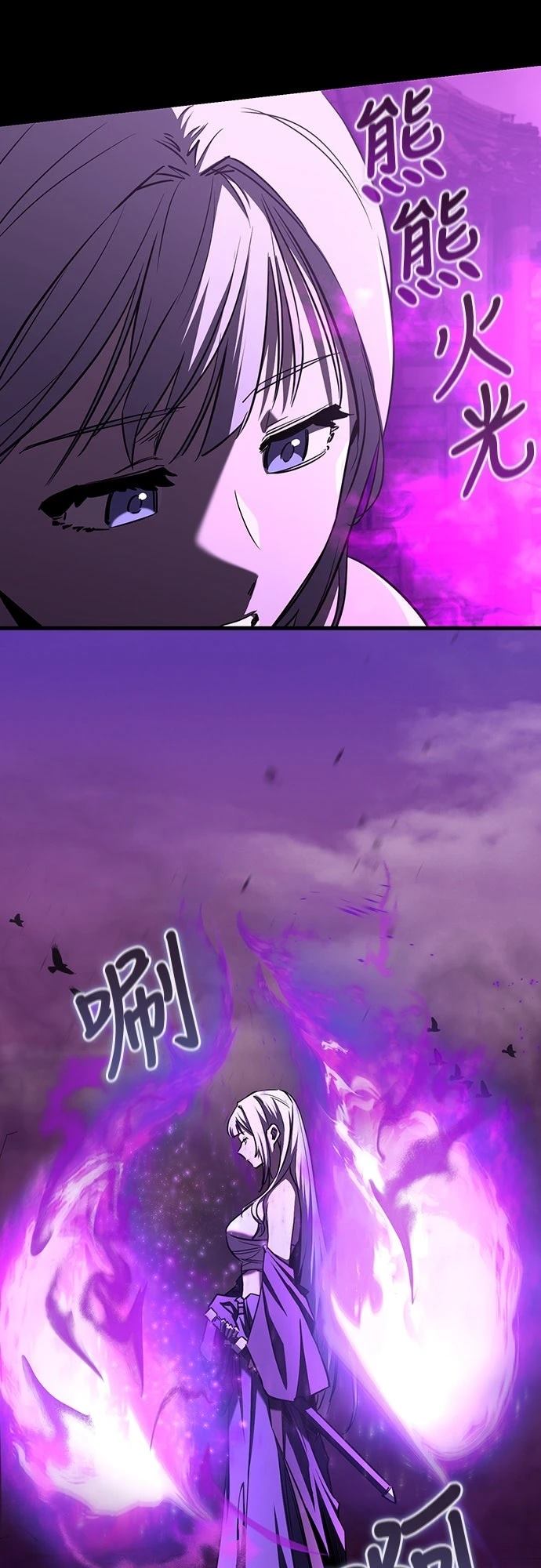 第18话13