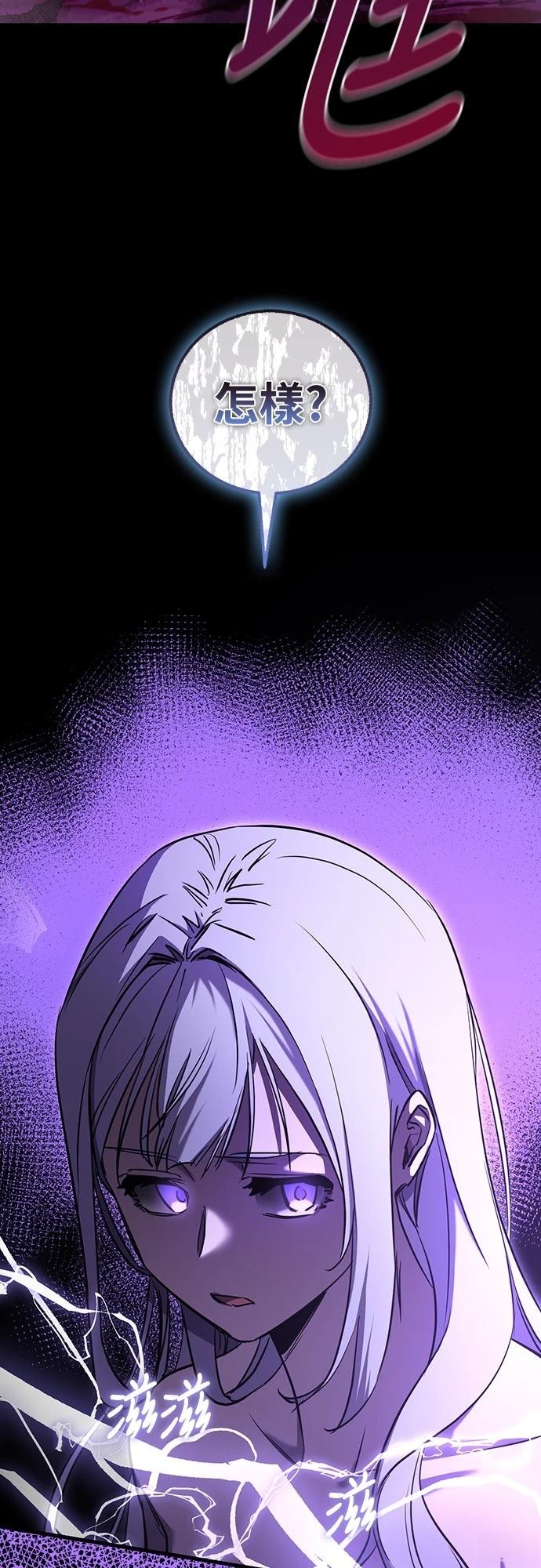 第18话15