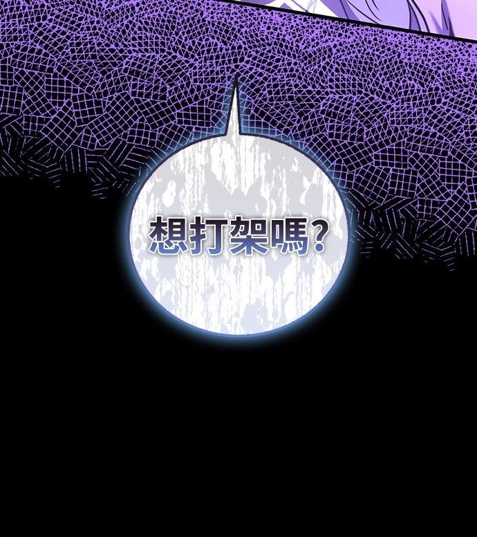 第18话16