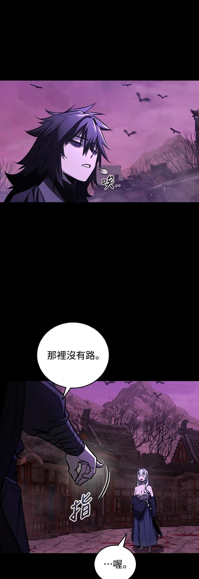 第18话17