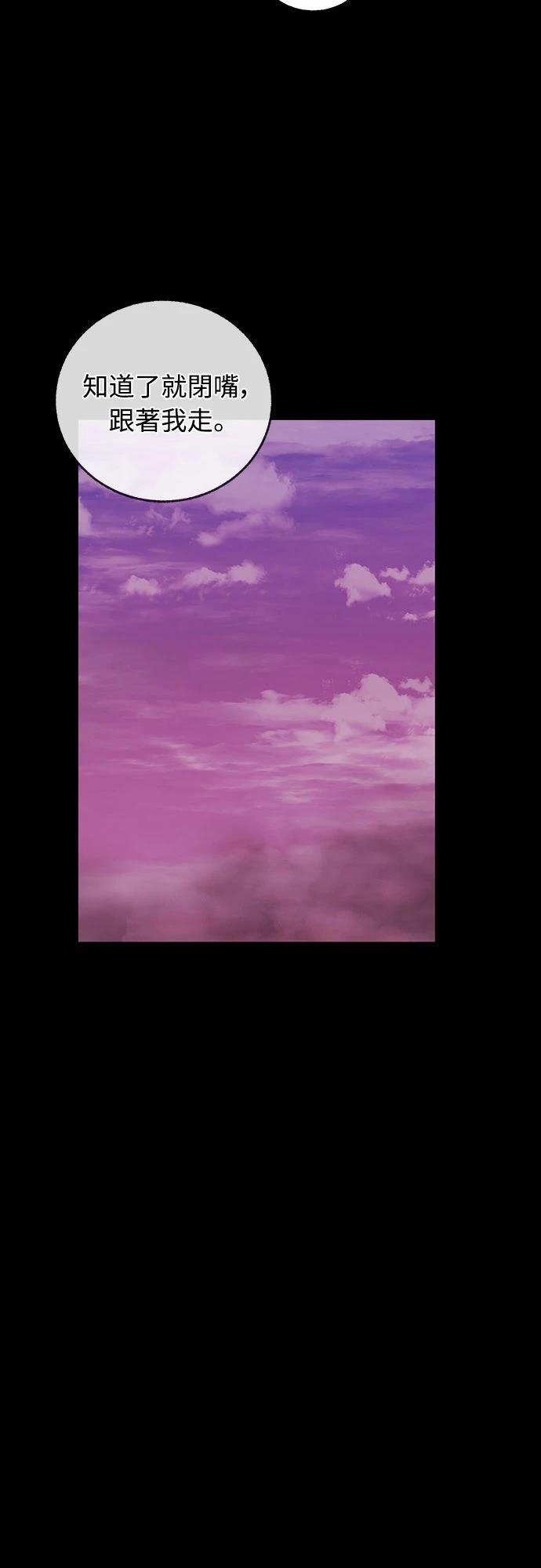第18话18