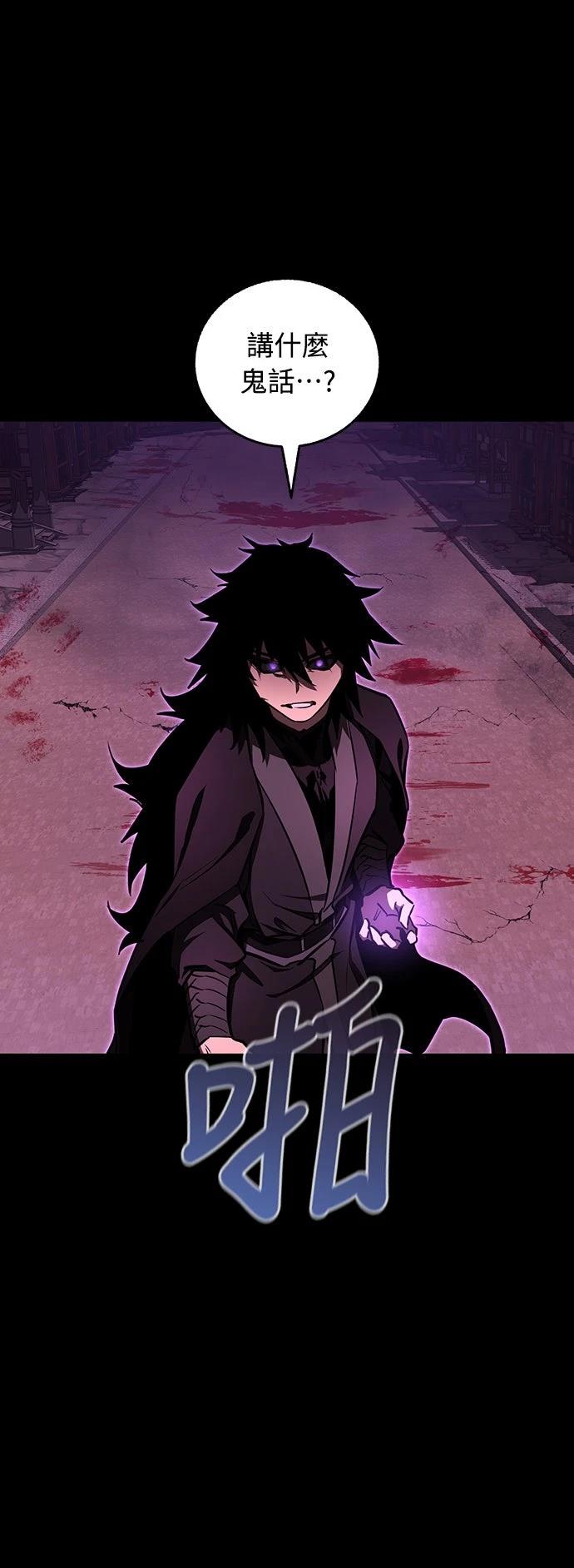 第18话21