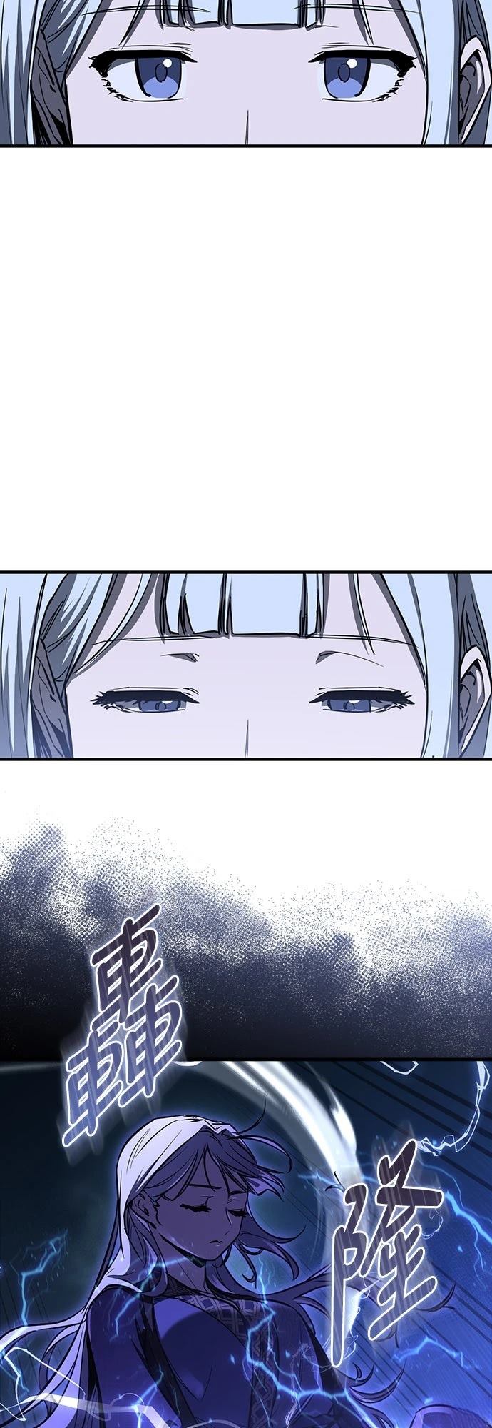 第18话26
