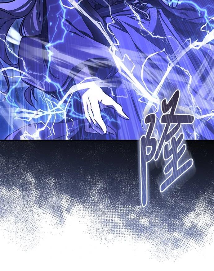 第18话27