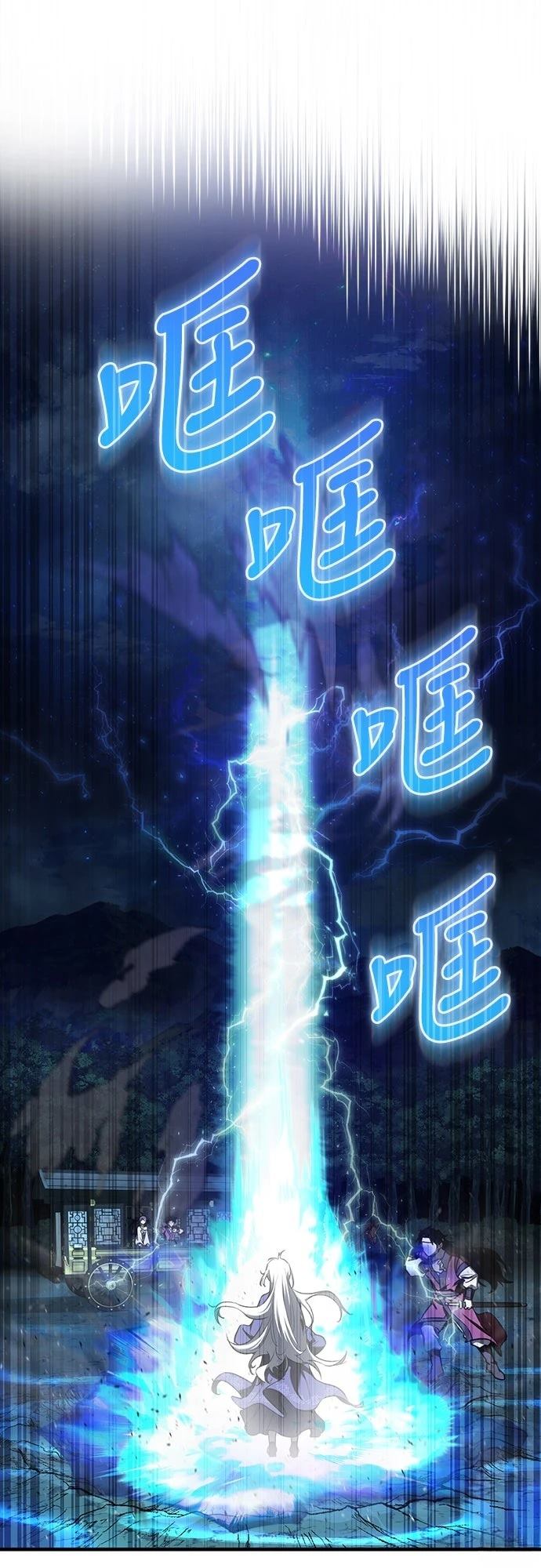 第18话28