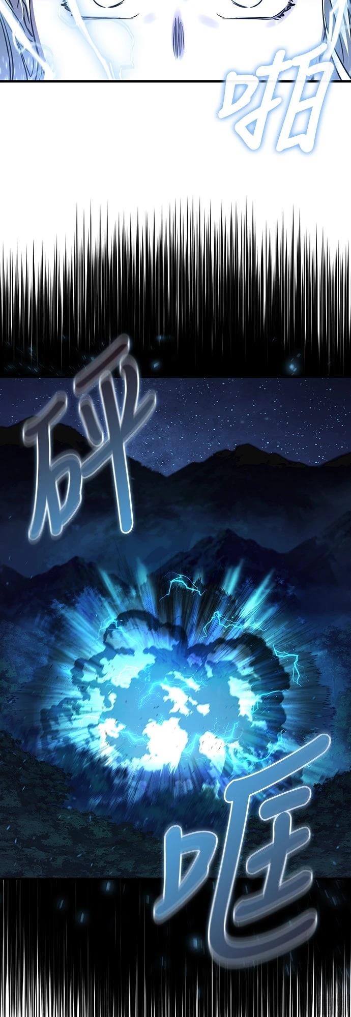 第18话30
