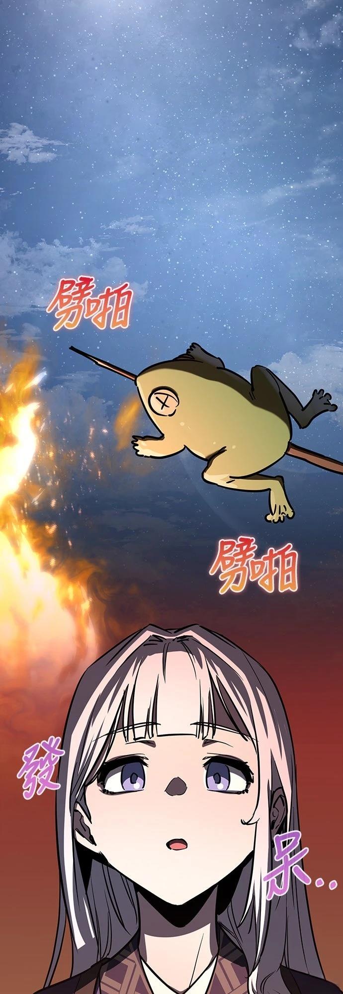 第18话36