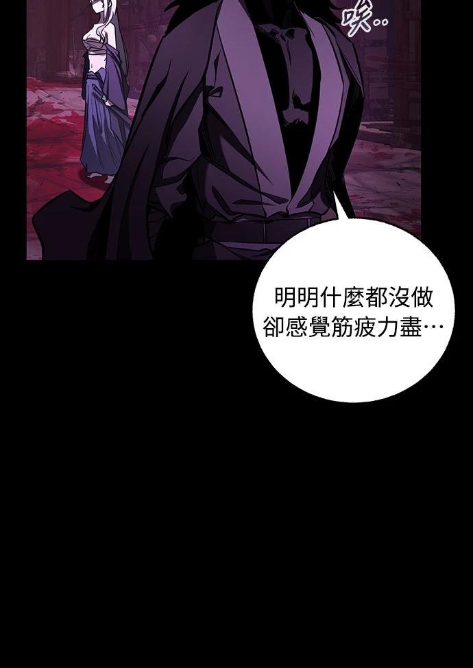 第18话7
