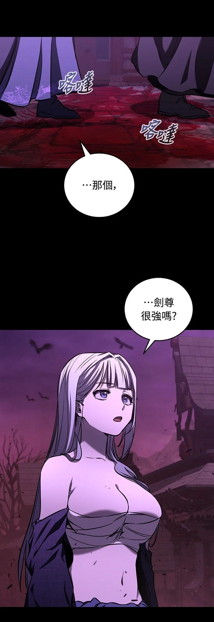 第18话8