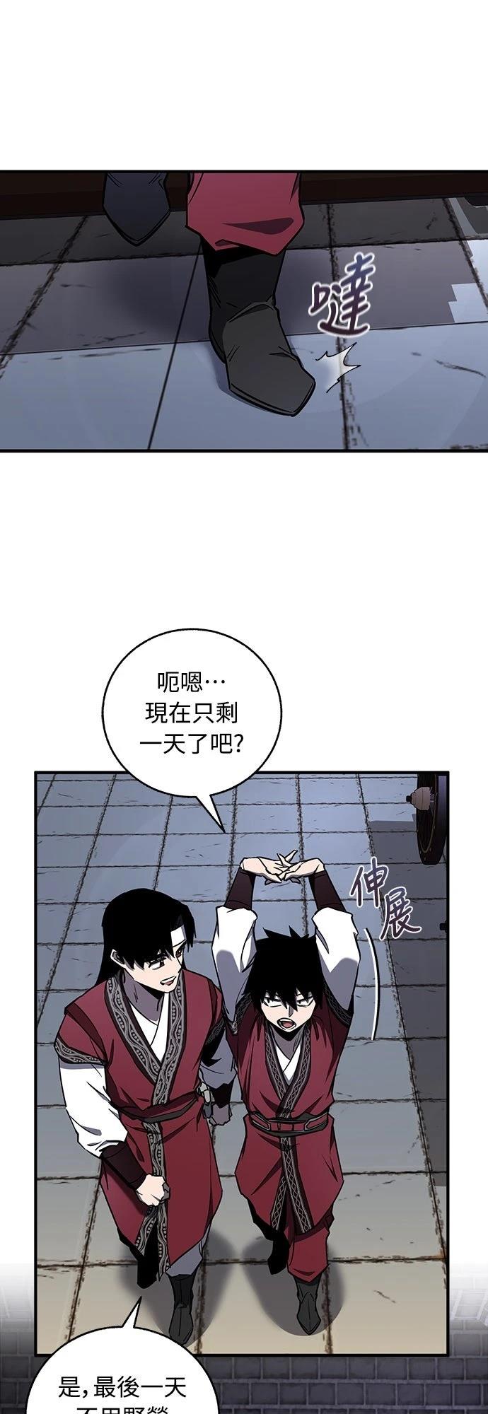 第19话0