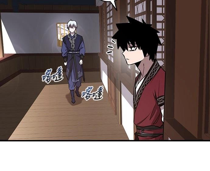 第19话23
