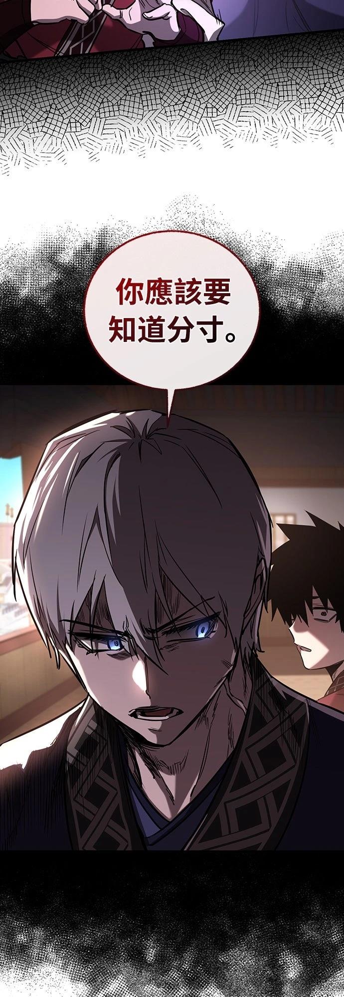 第19话25