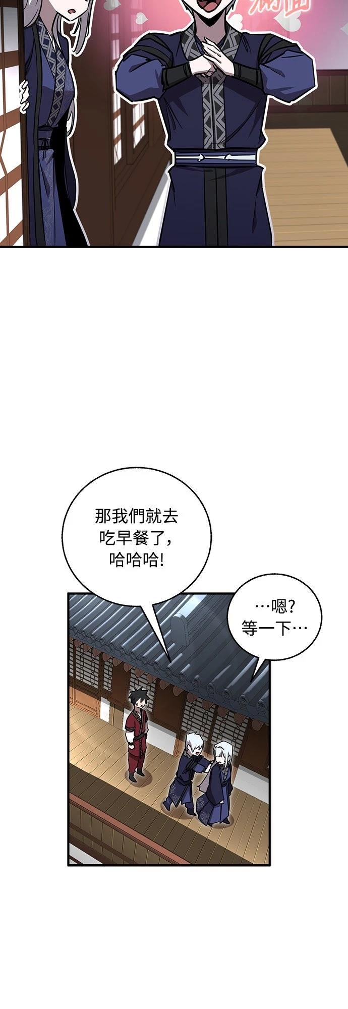 第19话28