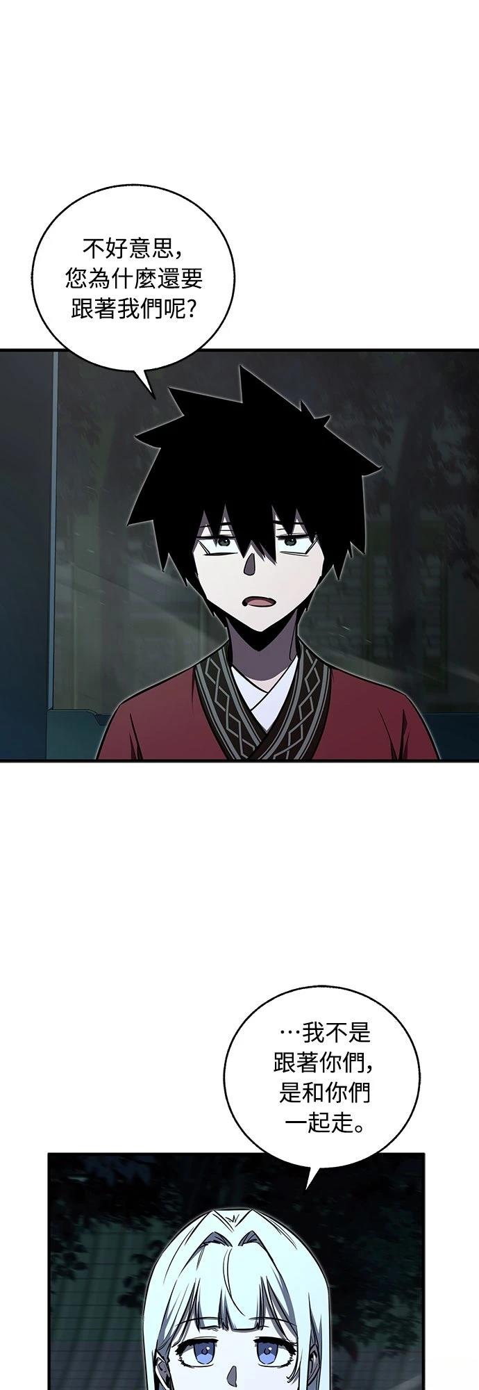 第20话0