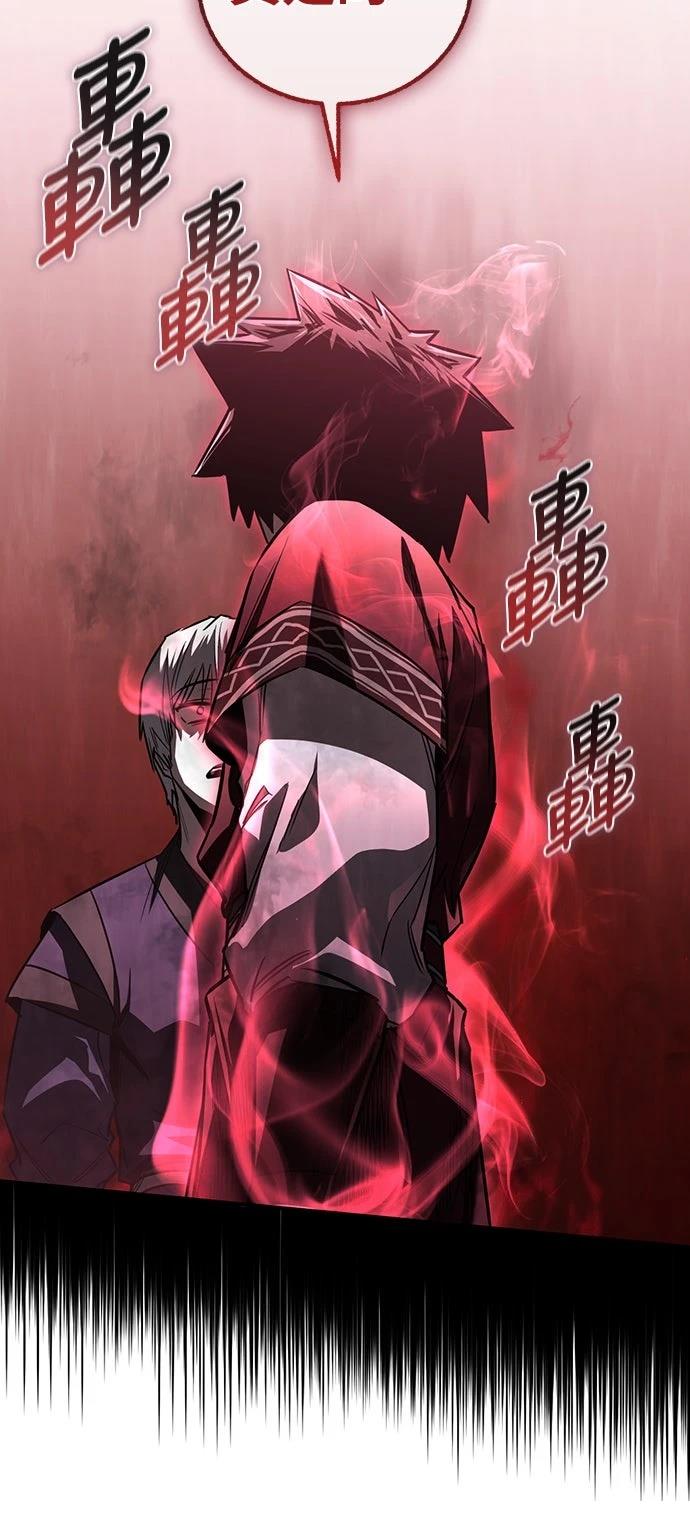 第21话10