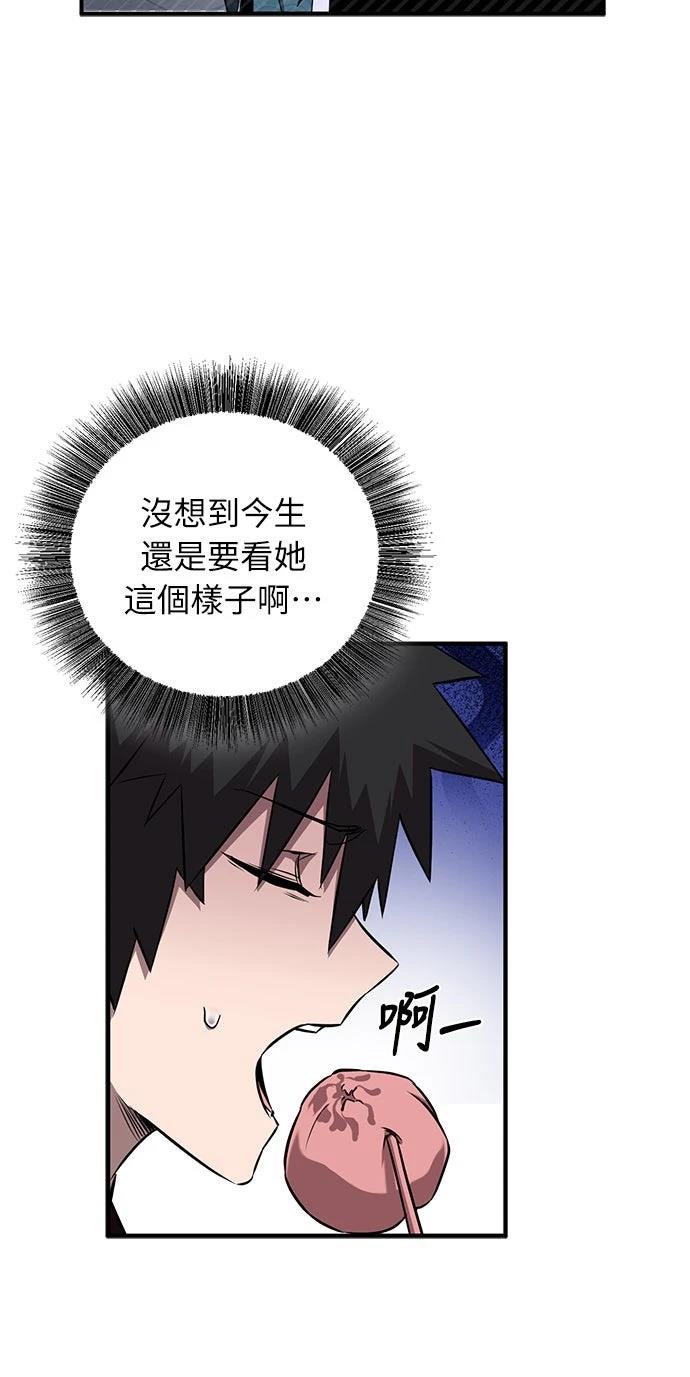 第21话22