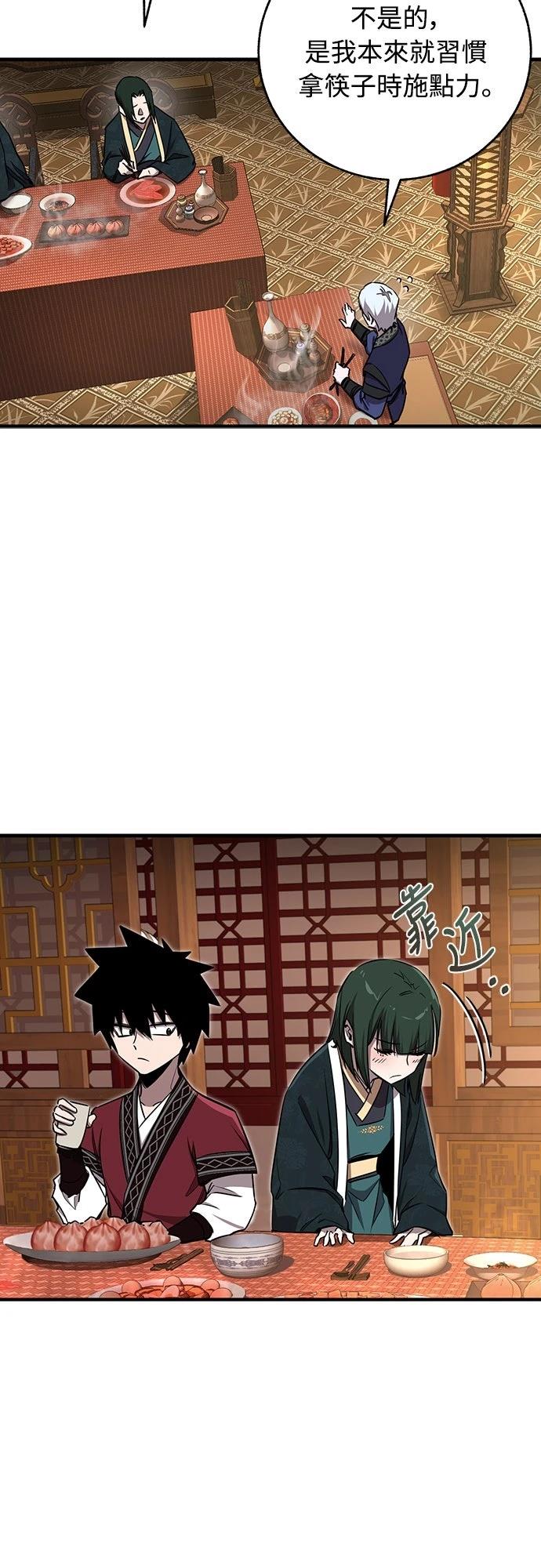 第21话30