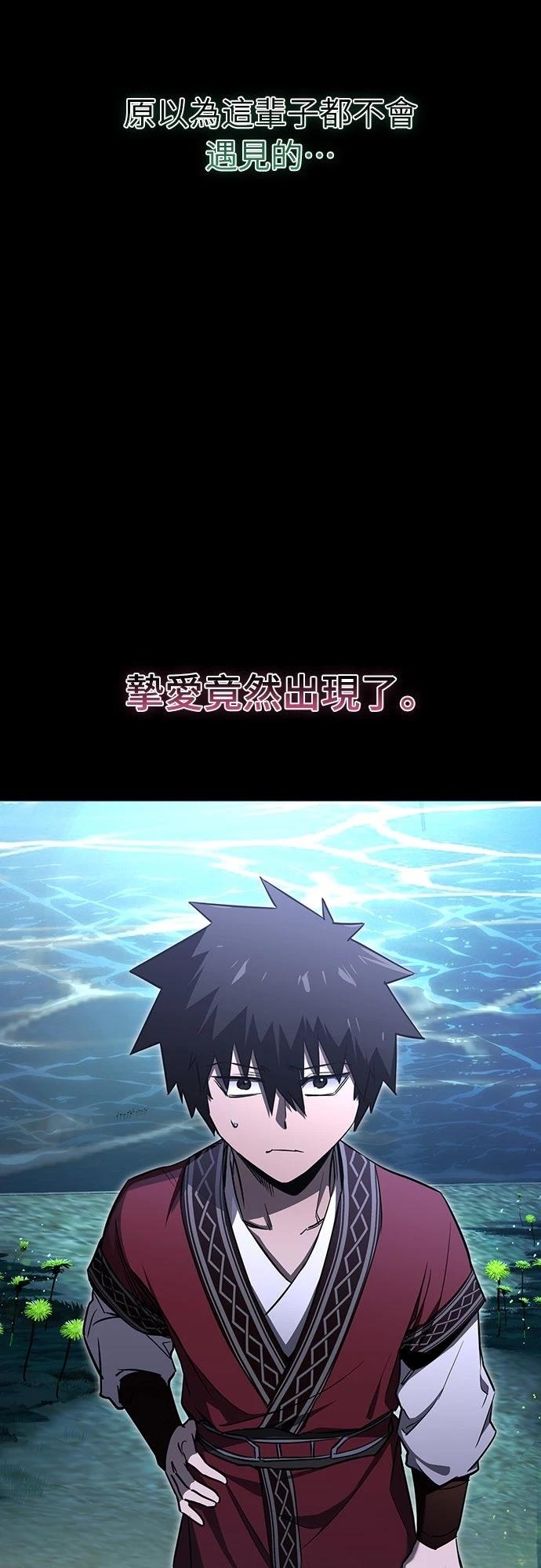 第22话17
