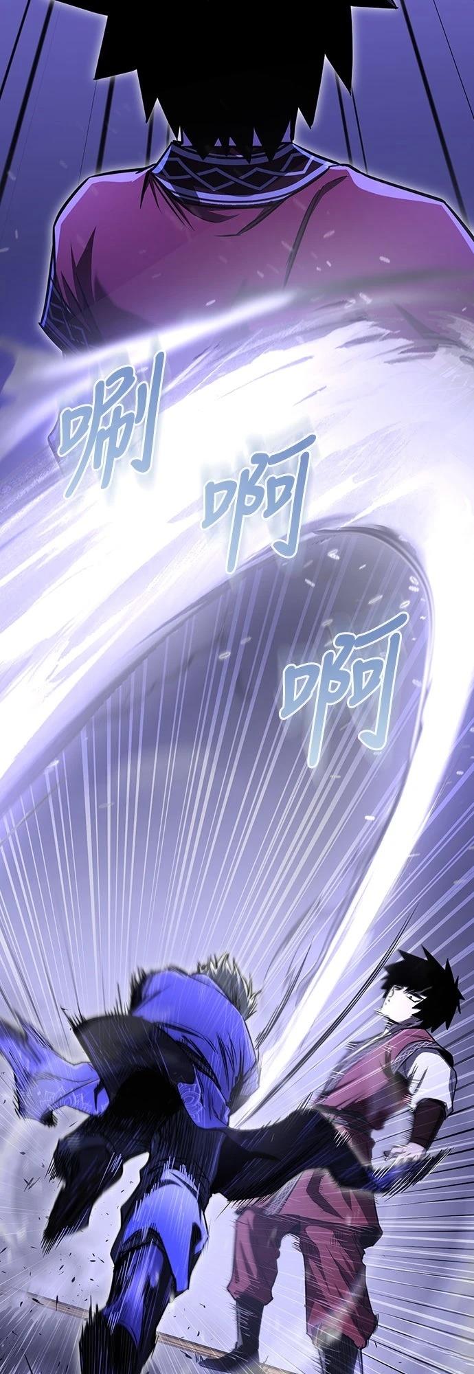 第22话3