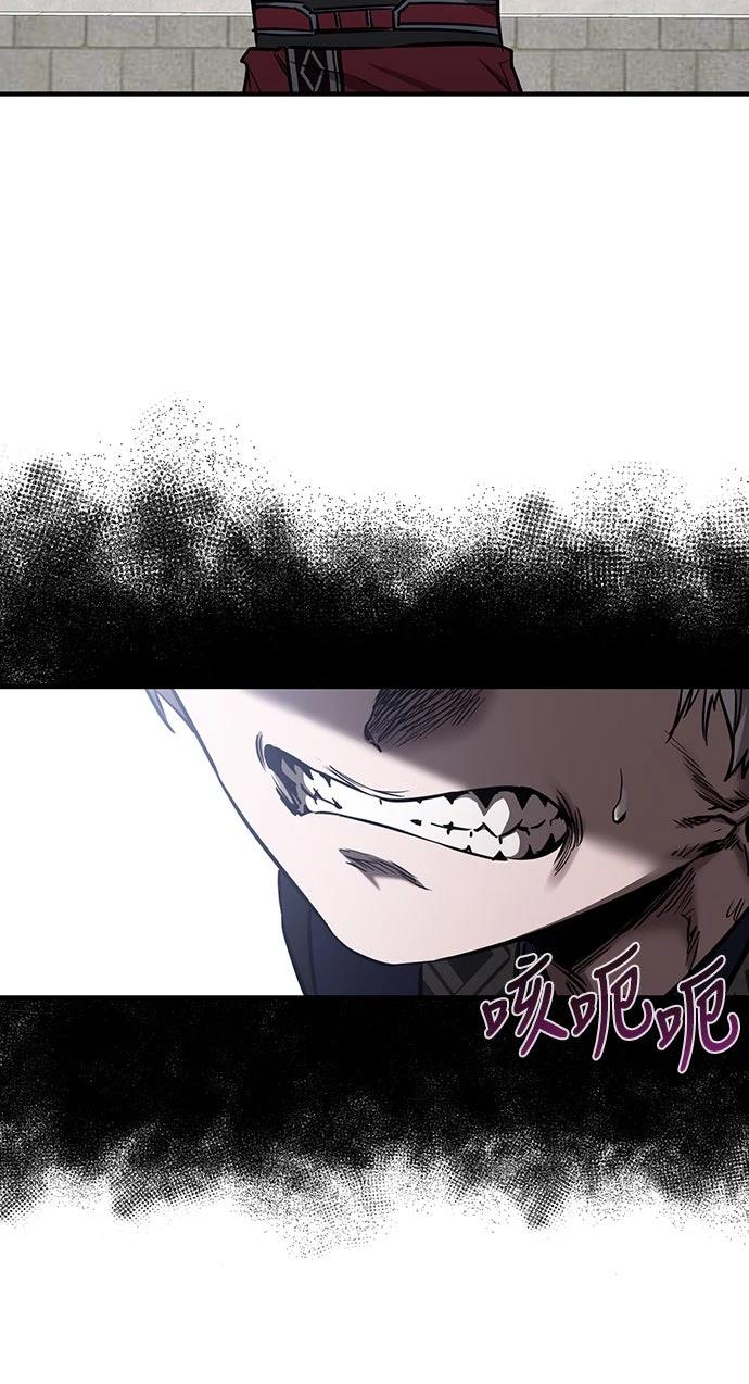 第22话39
