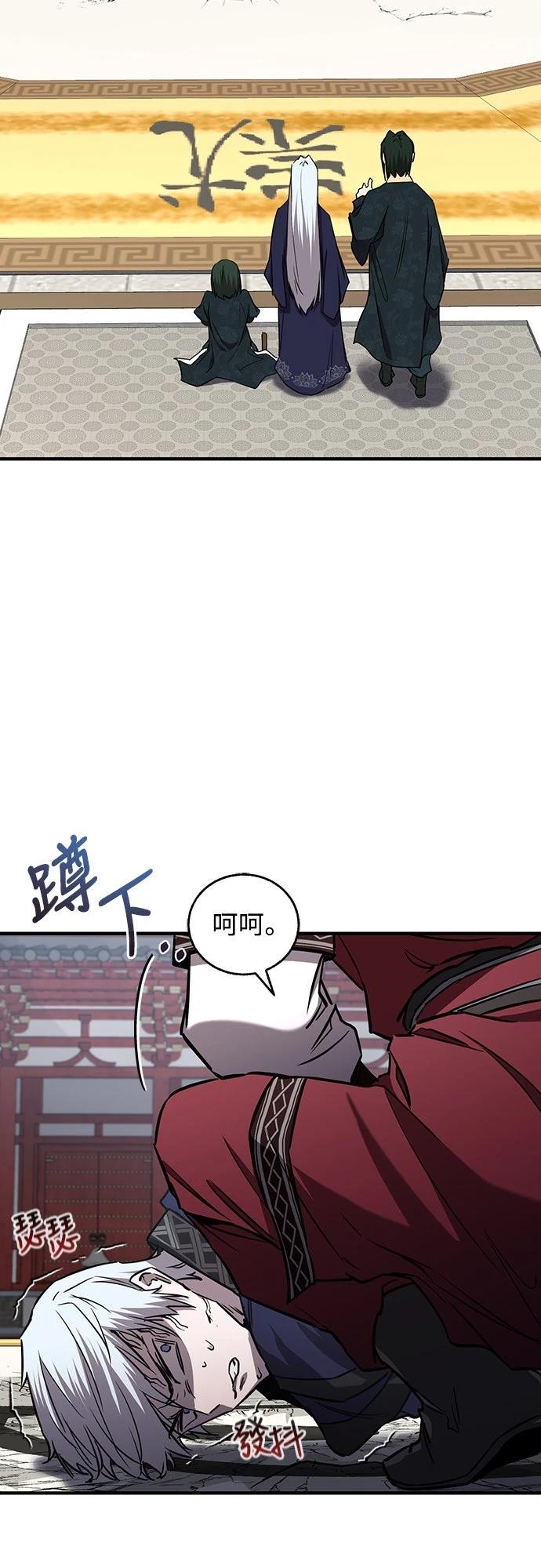 第22话60