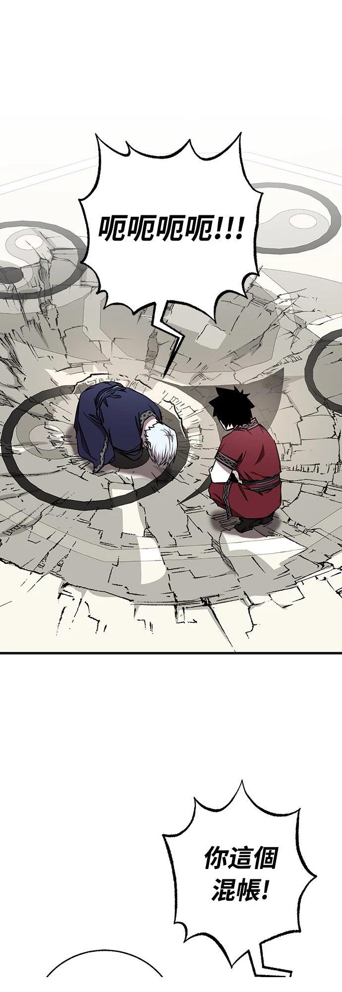 第23话0