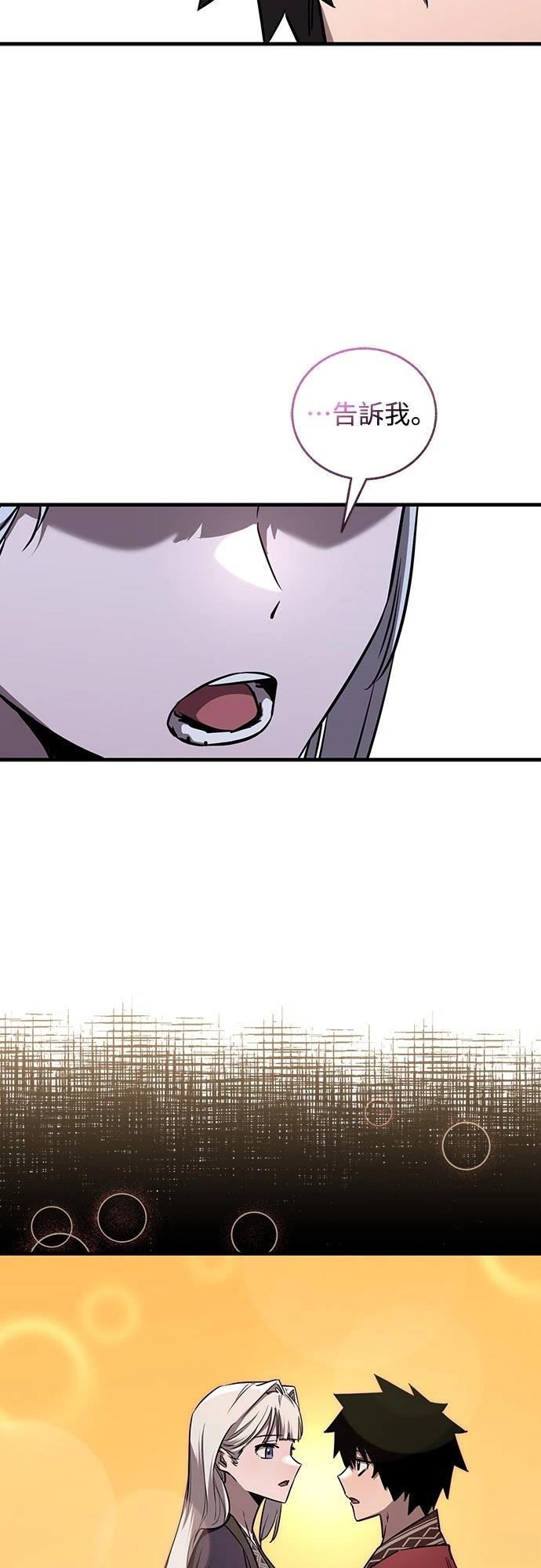 第23话23