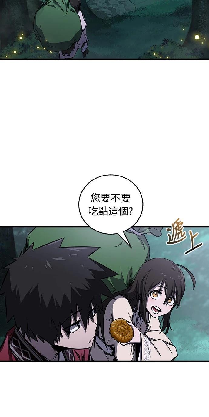 第23话52