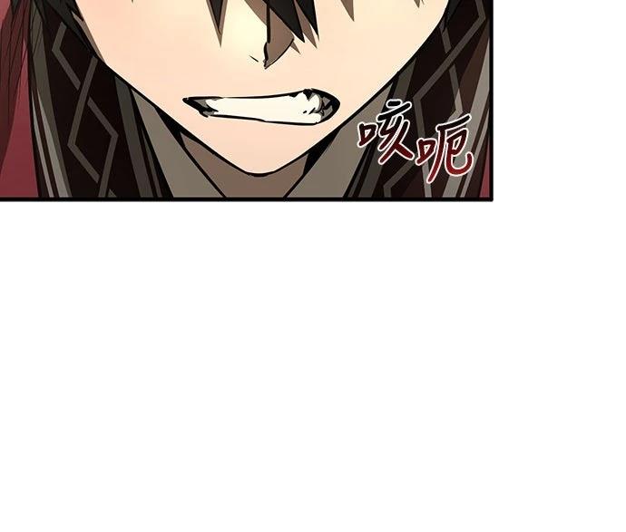 第25话12
