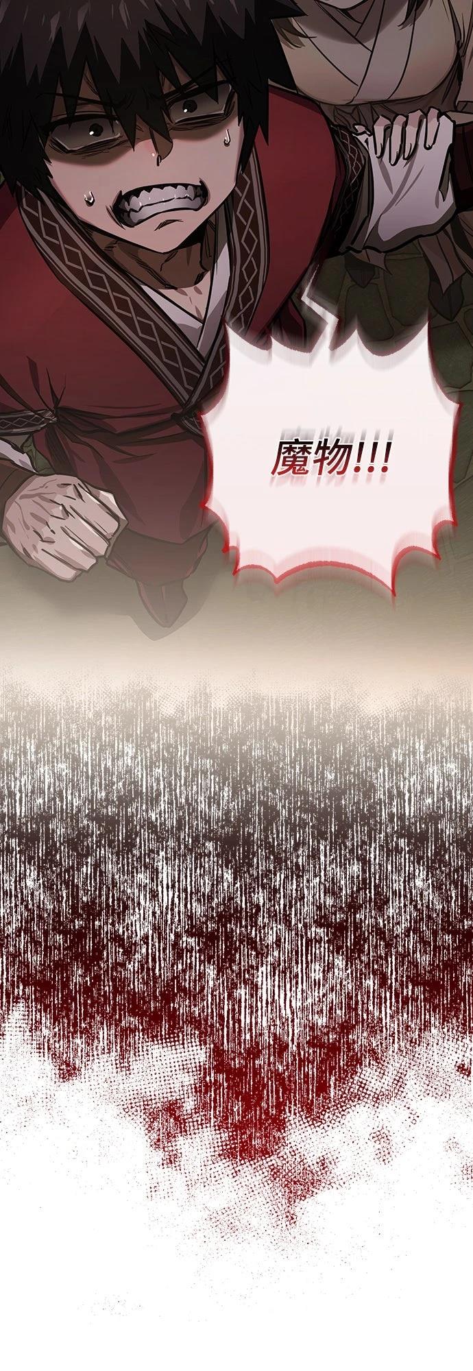 第25话2