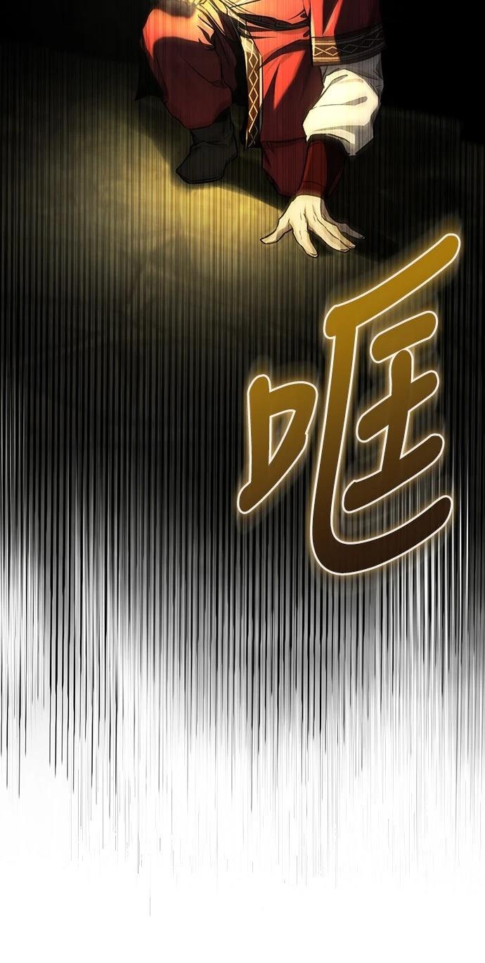 第25话34