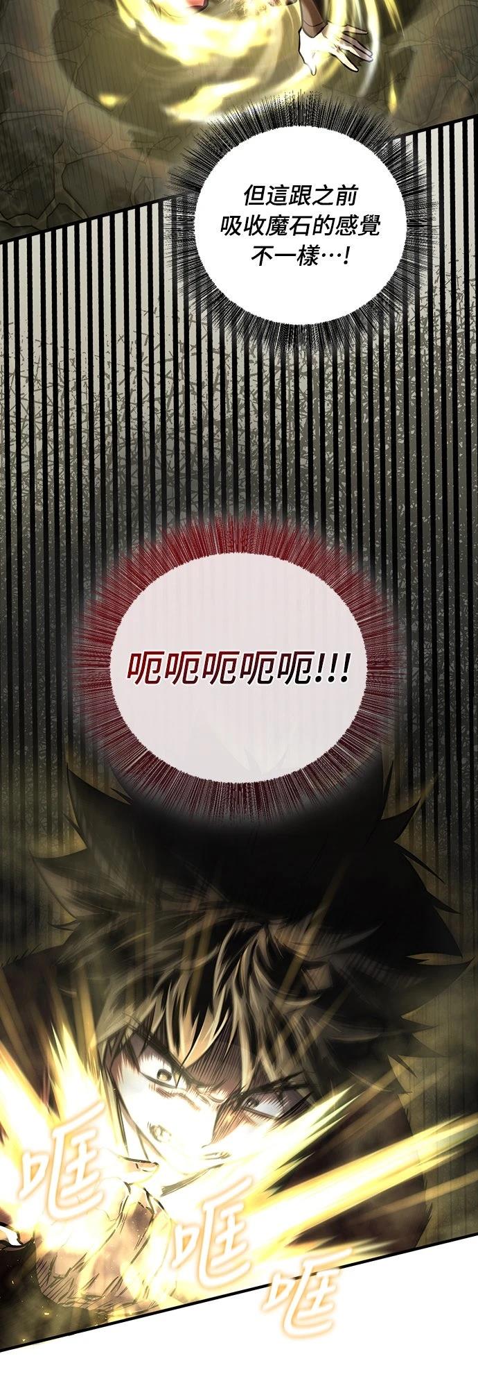 第25话36