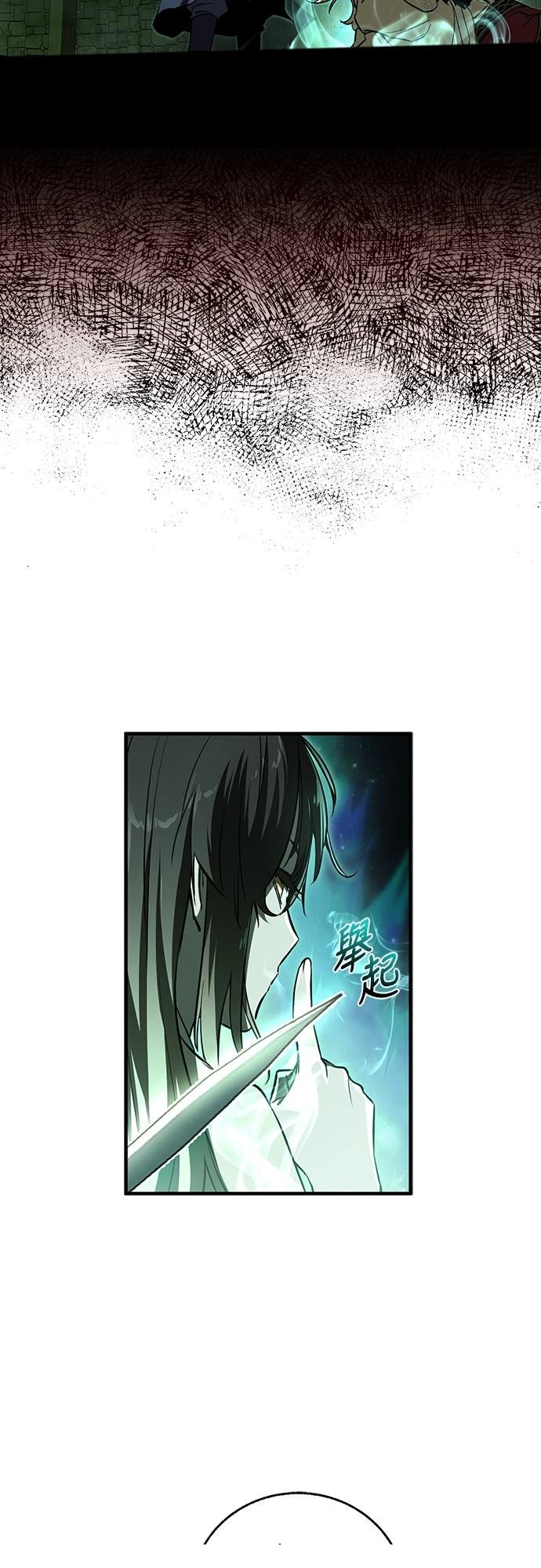 第25话59