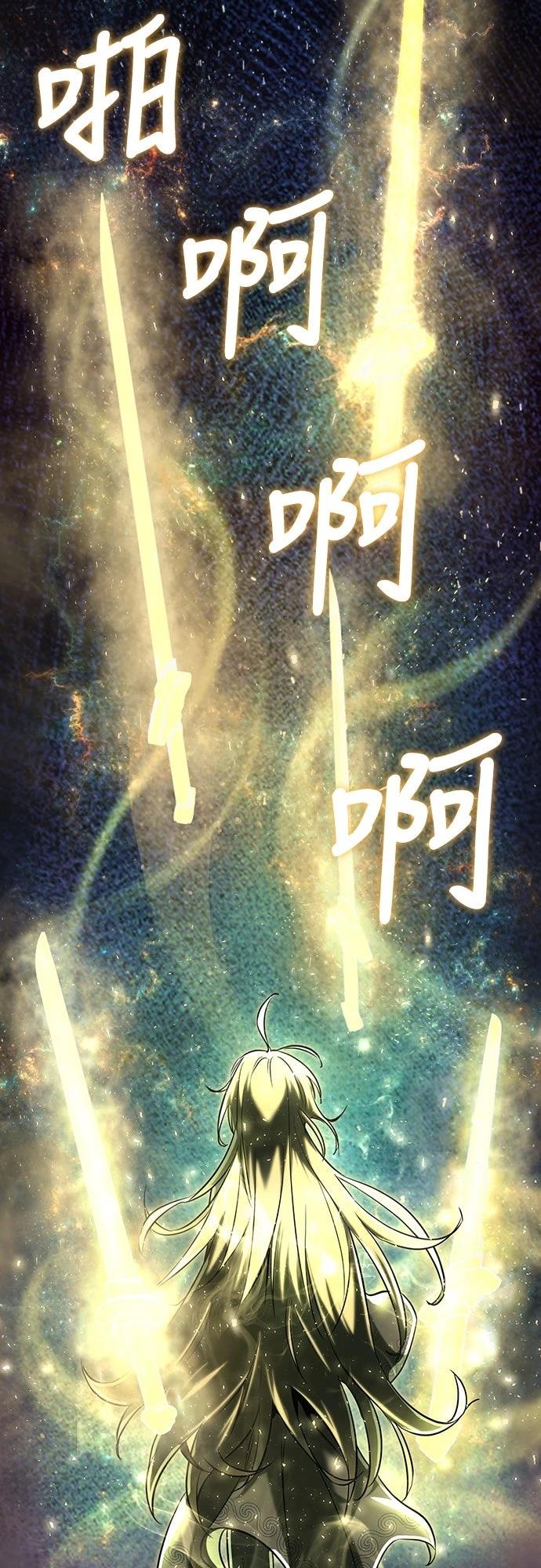 第25话63