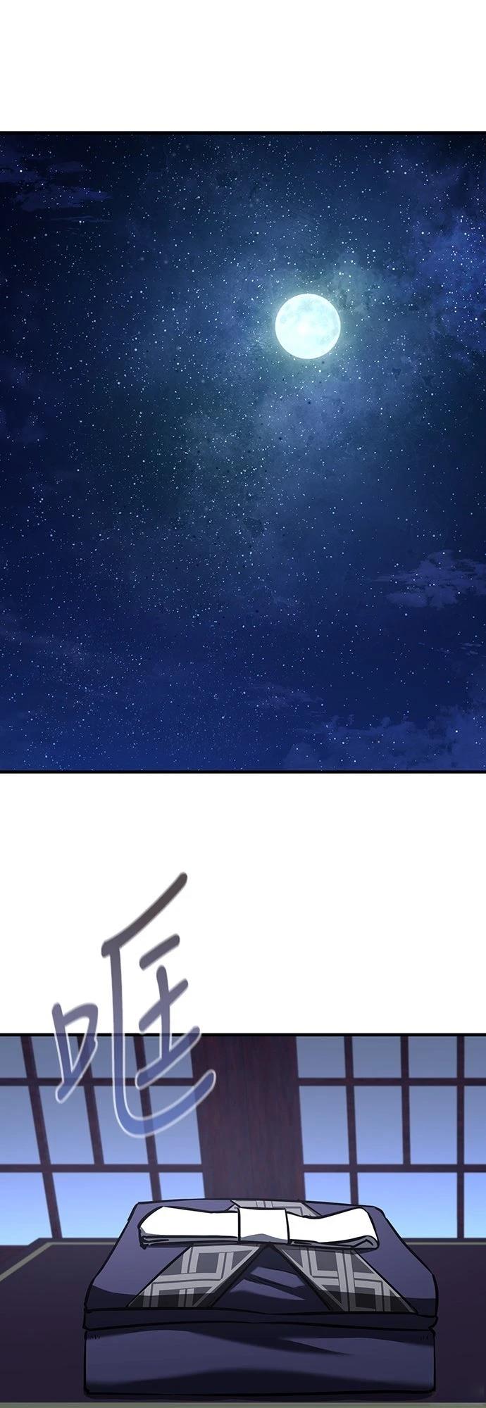 第26话0