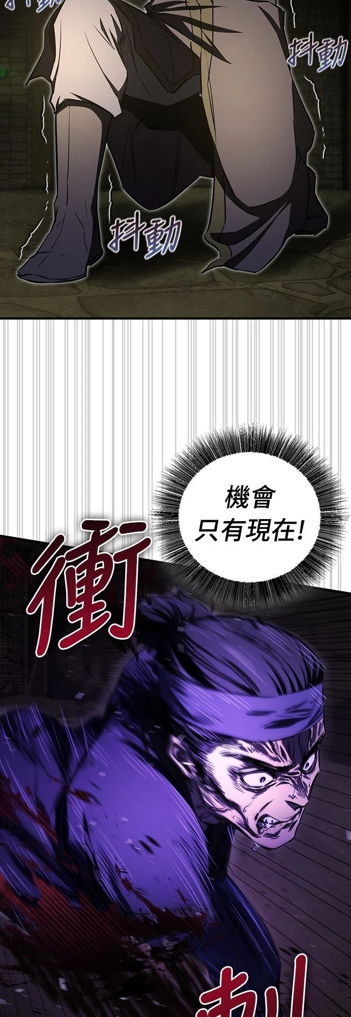 第26话26