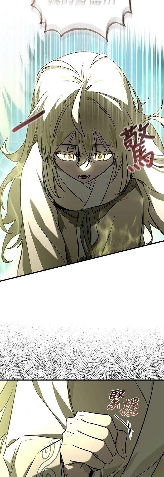 第26话38