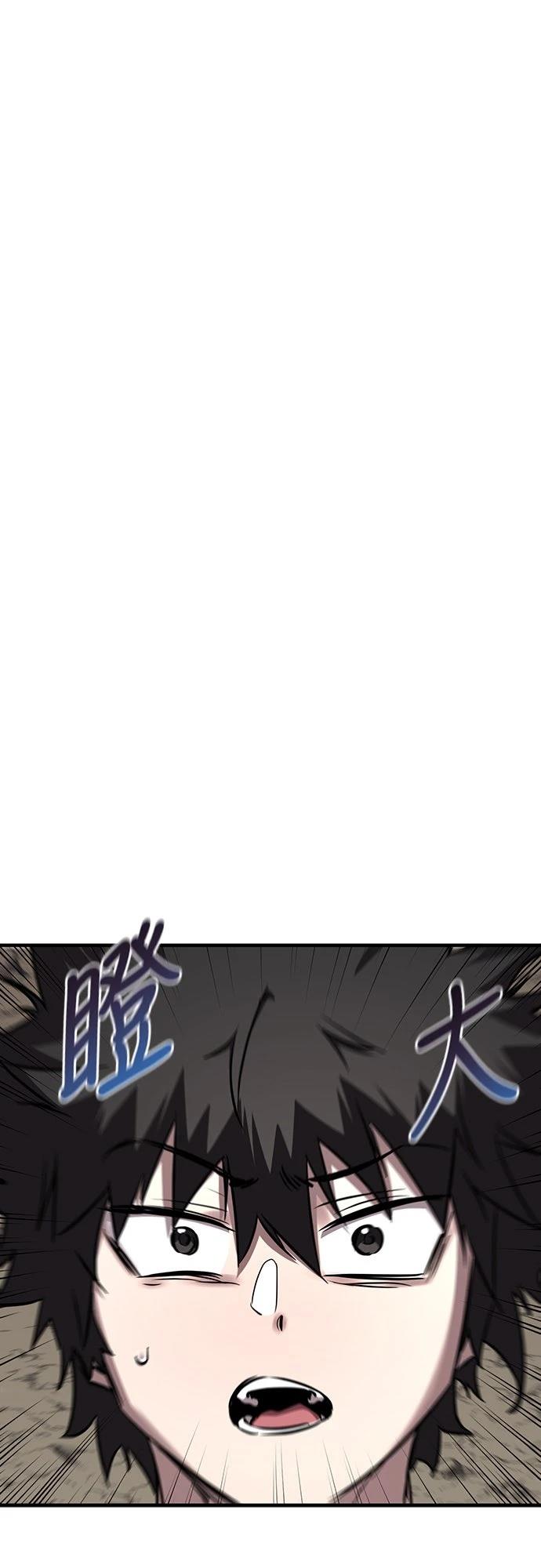 第26话51